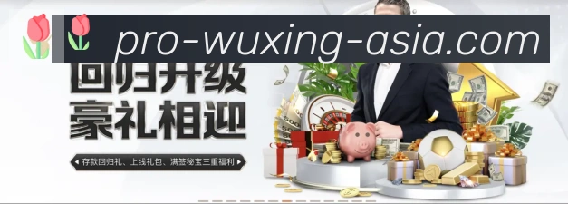 体育直播服务