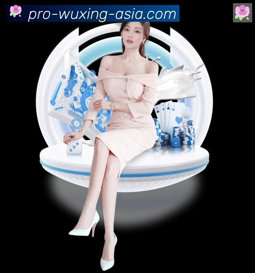 五星体育全站App